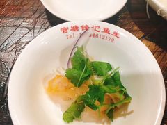 -官塘锋记鱼生·生腌·砂锅粥(牌坊街店)