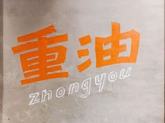 -湘人龙记老长沙米粉(鸟巢店)