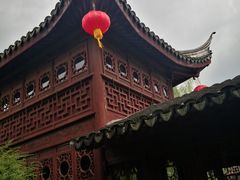 -檀园