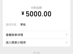 -瑞鹏宠物医院·骨科·猫科·内科(第一中心)