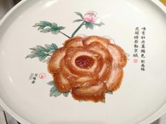 -京味斋·北京烤鸭(北京南站洋桥店)