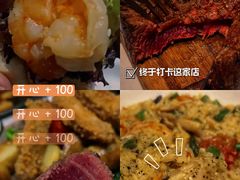 -atta bj(国贸商城店)