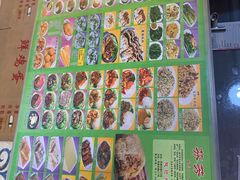 -芬芳甜品(同福路店)