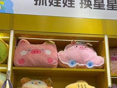 -娃娃集合营(上海闵行天街店)