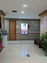 -郑州米兰柏羽集美医疗美容医院
