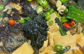 Braised Fish Head with Tofu
