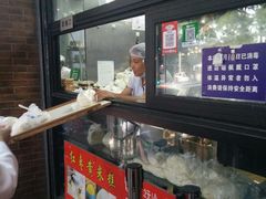 -天泽祥·鼓楼馒头(鼓楼店)