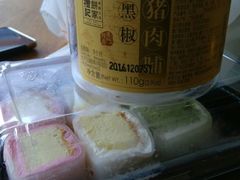 -欧式面包坊(青岛万象城店)