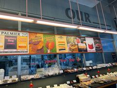 -OUR Bakery(三里屯太古里店)