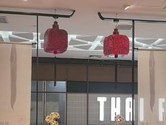 -和府捞面(北美新天地店)