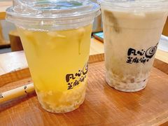 茉莉冰酿-凡心芝麻糊