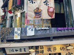 -小河直街历史文化街区