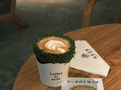 -城南花开咖啡(稻花村店)