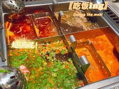 -海底捞火锅(万象汇店)