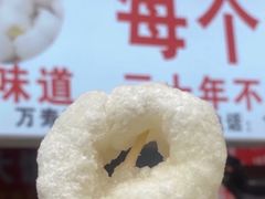 -老南昌白糖糕(大士院店)