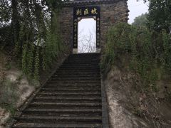 -张公山寨景区