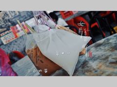 -丽丰茶冰室