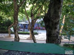 阳台外面-杭州西湖桔子水晶酒店