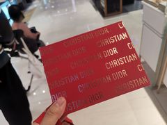 -Dior(海信广场店)