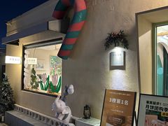 -吾象走甜·生日蛋糕·甜品台茶歇