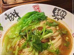 -康悦印象·美容·茶艺·国际芳香疗法(海悦店)