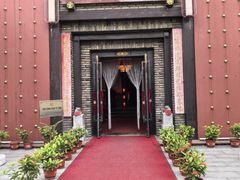 -春祥辽菜楼·满汉全席传承店(皇姑庭院店)