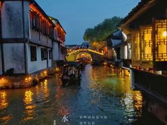 -乌镇景区