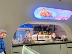 -眉州东坡·熊猫主题餐厅(枫蓝店)