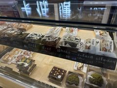 -One Bagel·一个贝果(悠唐店)