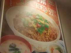 -食其家·牛丼咖喱(天津梅江印象城店)