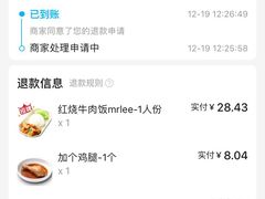 -李先生牛肉面大王(马栏店)