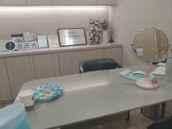 -叶美人医疗美容