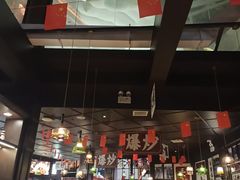 -阿大排档(长春这有山店)