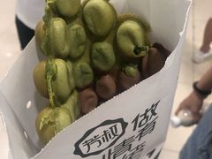 -芳叔(江南新地店)
