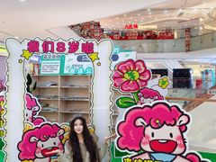 -百佳华佳漾里(坂田店)