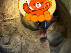 -重庆际华园室内极限运动中心