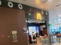 门面-麦当劳(北京大兴机场二层国内到达(安检外)店)