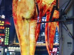 -虾小龙老长沙龙虾馆(坡子街店)