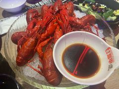 精品冰镇龙虾-红盔甲·小龙虾(车公庙店)