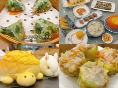 -寻味顺德·珍之宝酒楼(银钻店)