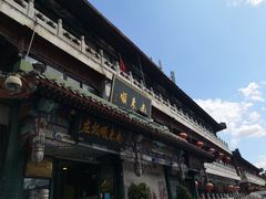 门面-南来顺饭庄·清真(南菜园店)