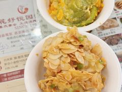 -花好悦园酒家(大石店)