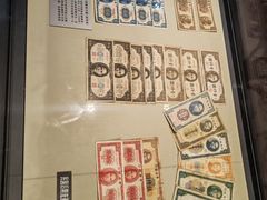 -沈阳金融博物馆