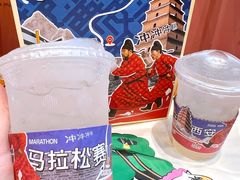 -茶话弄(中贸广场店)