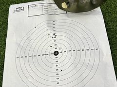 -中安射击运动俱乐部