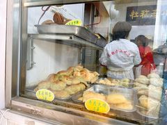 -杜称奇小吃店(西湖道店)