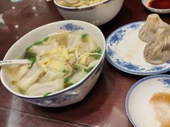 -熙盛源(凤凰街店)