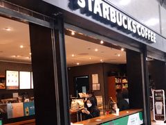 门面-星巴克(成都机场T2店)