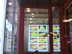 门面-李记粥铺(泰山路店)