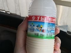 -上海长途汽车客运总站